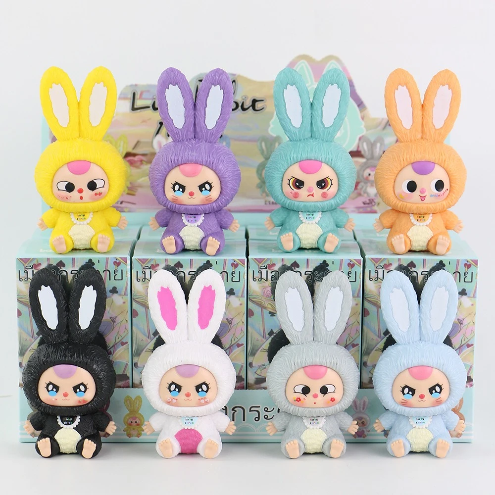 Baby Products Set - Mystery Blind Box Desktop Ornament Exquisite