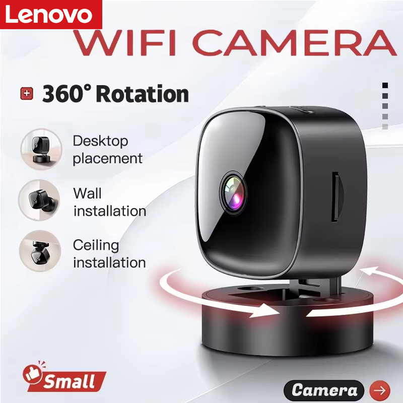 Baby Products Video - Lenovo S1 Security Monitoring Camera 1080P