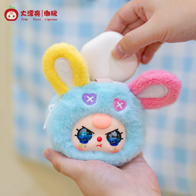 Baby Products Set - Baby Three Storage Pouches Vinyl Plush