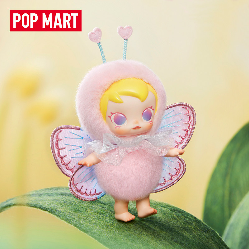 POP MART Baby Molly Buggy Roam - Baby Products For Gift review and price