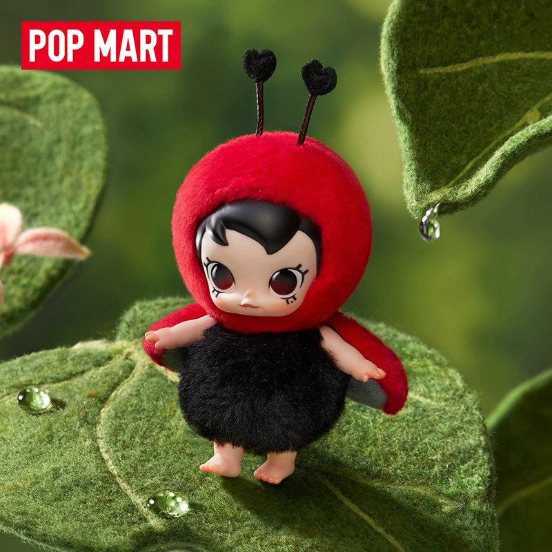 POP MART Baby Molly Buggy Roam - Baby Products For Gift review and price
