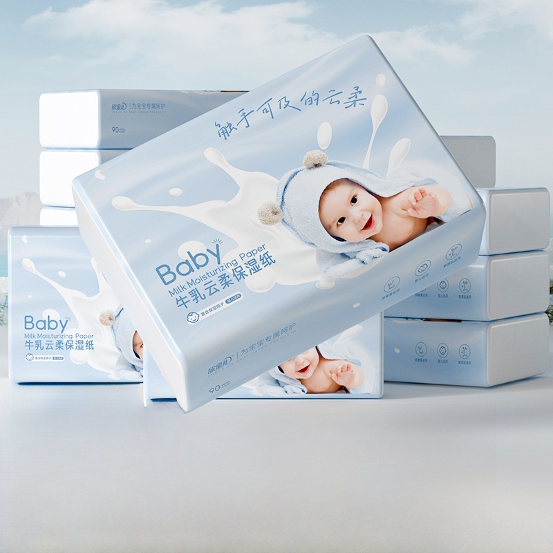 Ultra Soft Cloudy Cream Paper  - Baby Products Cream review and price