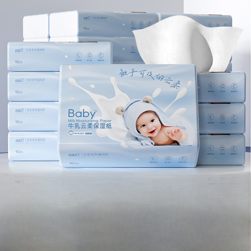 Ultra Soft Cloudy Cream Paper  - Baby Products Cream review and price
