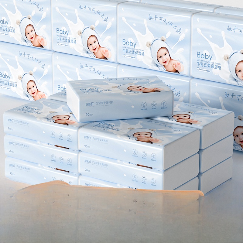 Ultra Soft Cloudy Cream Paper  - Baby Products Cream review and price