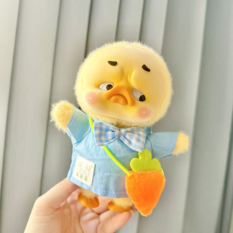 Kindergarten Sets Annoying Duc - Baby Products Set review and price