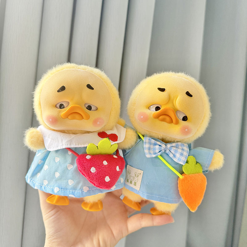 Kindergarten Sets Annoying Duc - Baby Products Set review and price