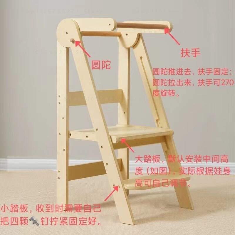 Kids' Folding Learning Tower - - Toddler Learning Tower review and price