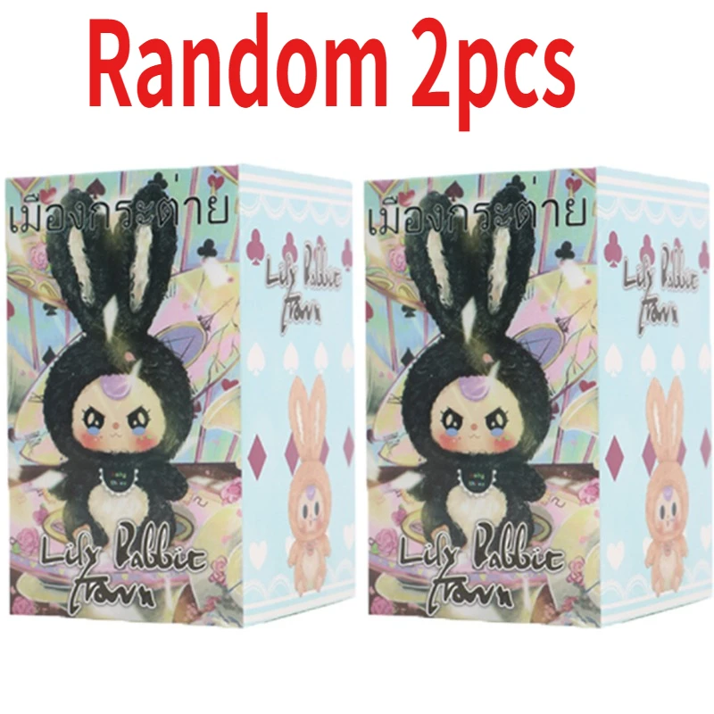 Mystery Blind Box Desktop Orna - Baby Products Set review and price