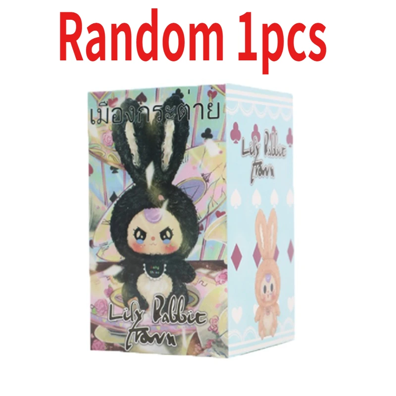 Mystery Blind Box Desktop Orna - Baby Products Set review and price