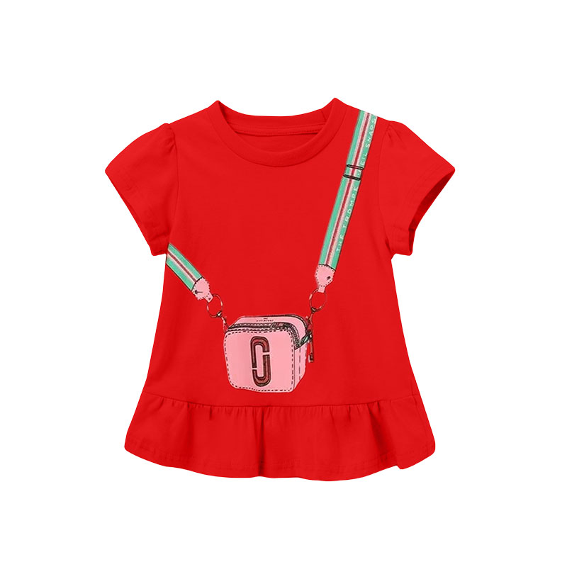Jumping Meters New Arrival Ice - Baby Products Lotion review and price