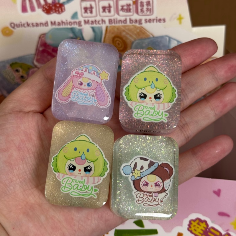 Authentic Baby Three Quicksand - Baby Products Set review and price