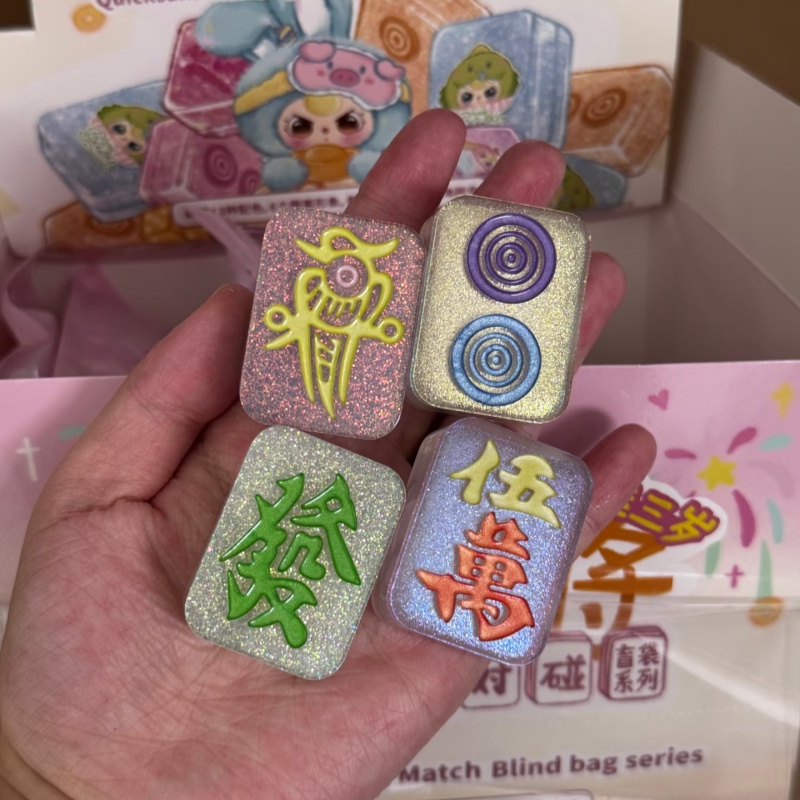 Authentic Baby Three Quicksand - Baby Products Set review and price