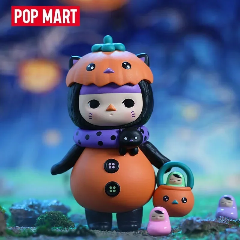 Pop Mart Pucky Monster Baby Se - Baby Products Set review and price