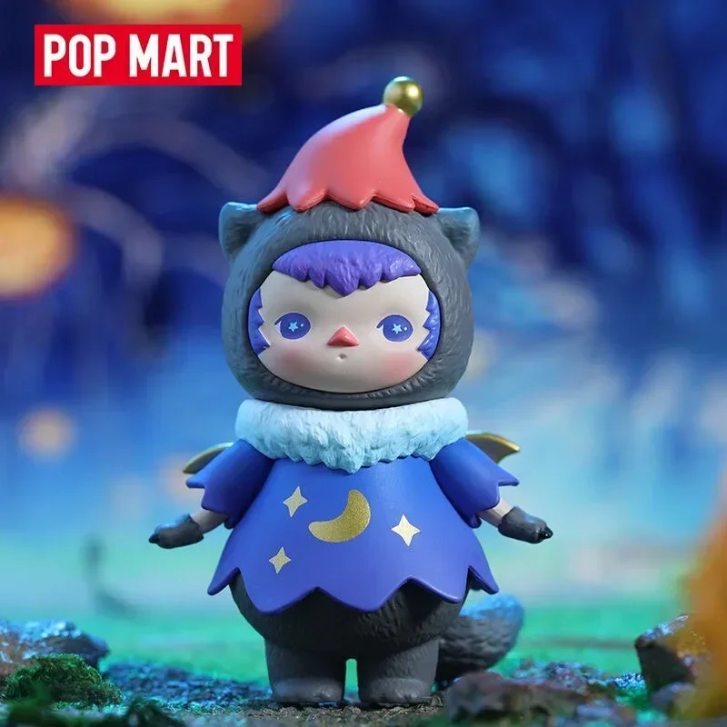 Pop Mart Pucky Monster Baby Se - Baby Products Set review and price